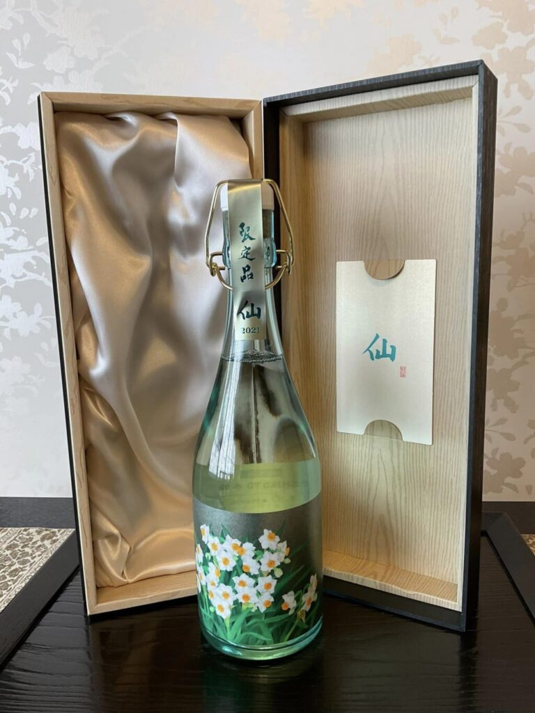 大人気新品  ESHIKOTO水仙 – 花みやこ 京遊膳 日本酒